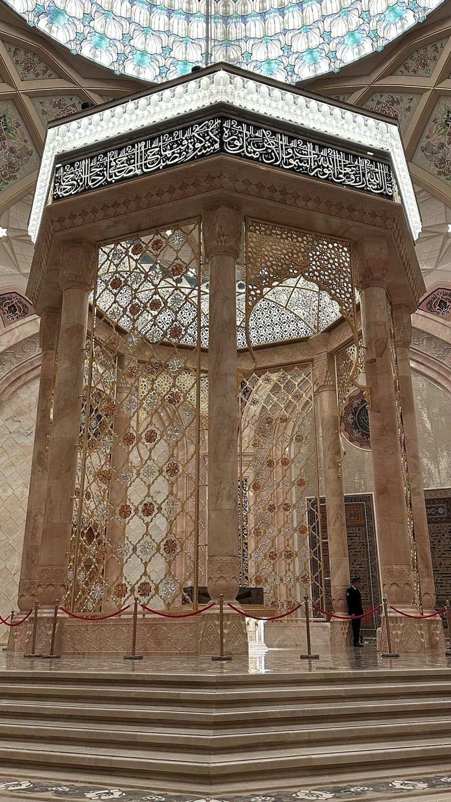 Gumbaz ostidagi Qurʼon zali