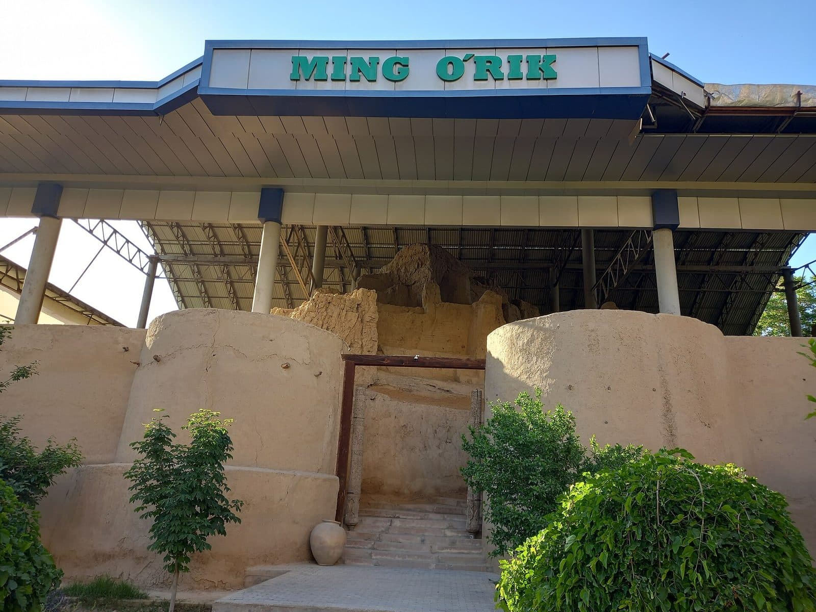 Ming Oʻrik yodgorligiga kirish