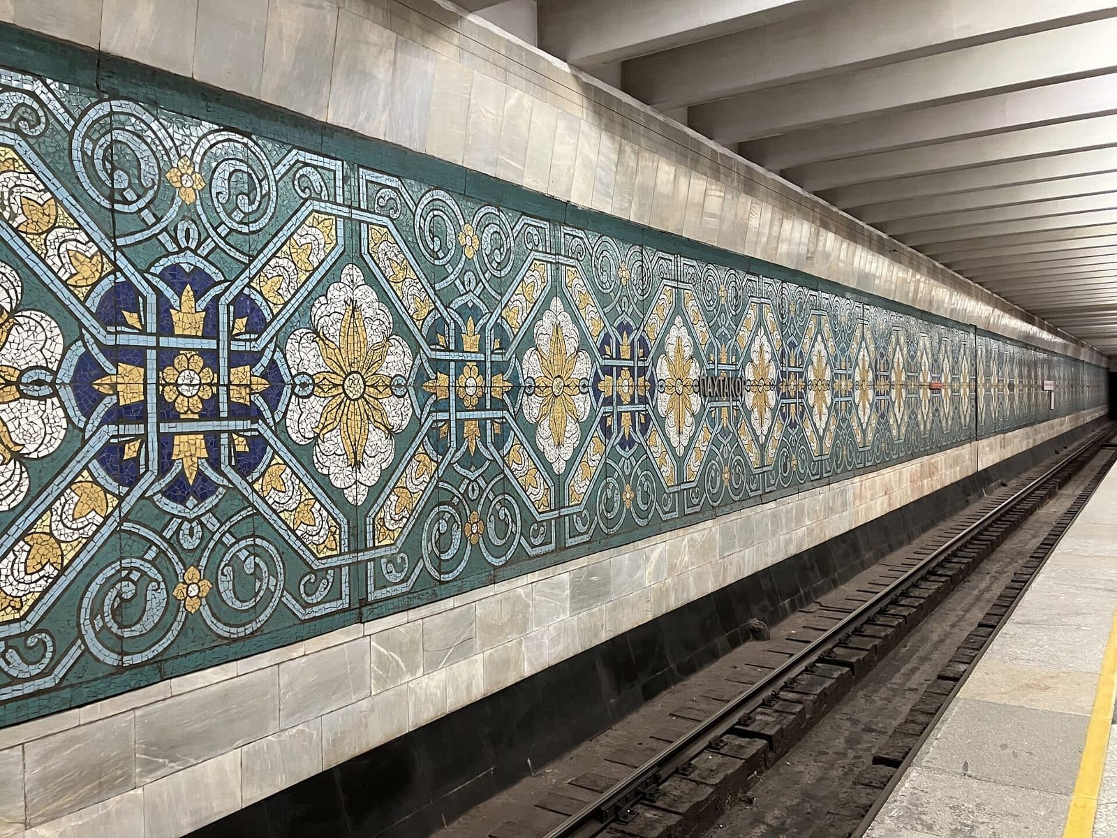 Paxtakor bekatidagi paxta naqshli mozaika